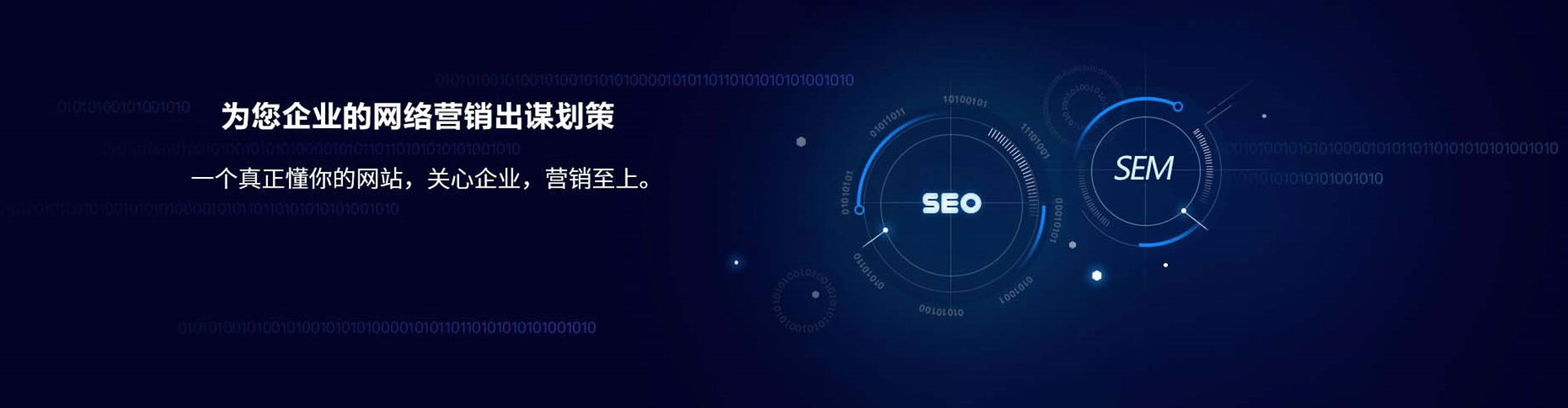 无棣百度竞价排名